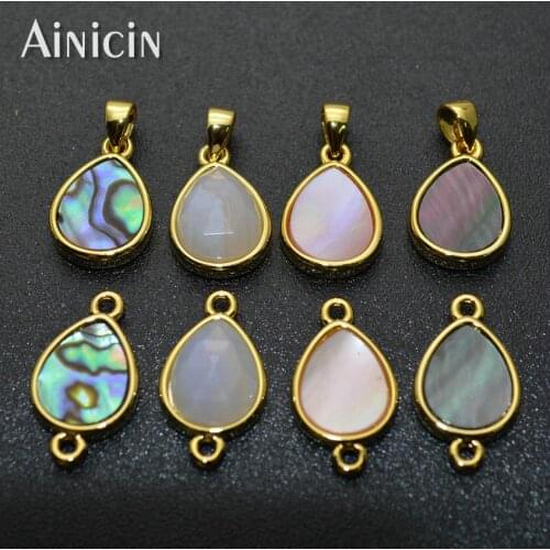 5pcs Flat Water Drop Shape Connectors Natural Rainbow Shell Natural Semi-precious Stone Inset Copper Connections Earring Making