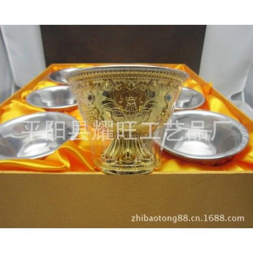 Nepal Buddhist supplies process / copper gilt eight / eight cup water bowl for the lucky 8