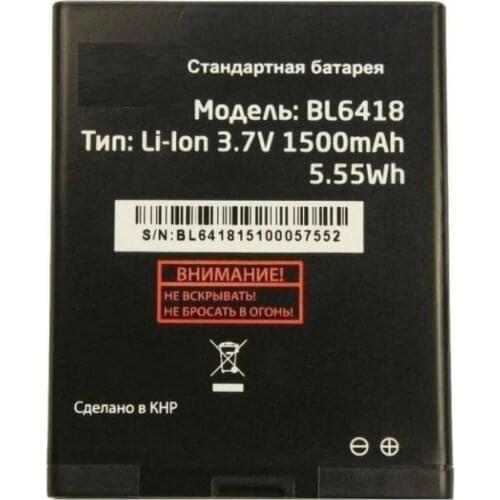 Аккумуляторы (батареи) для мобильных FLY China At AliExpress