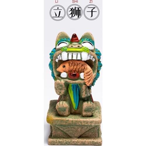 Chinese Style Characteristic Wind Lion Home Creative Decoration Town House Tourism Cultural Figurines Miniatures Ornaments
