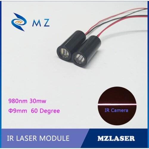 IR laser module 9mm 980nm 30mw Industrial Grade APC Drive IR Line Laser Module