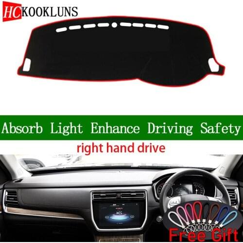 For ROEWE RX8 2018 Right Hand Drive Dashboard Cover Car Stickers Sun Shade Dash Mat Carpet Interior Accessories