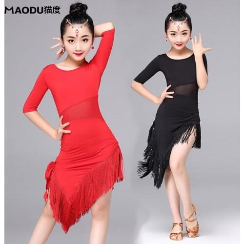 Newest Fashion tassel gauze Latin dance one-piece dresses for little girl/children, ballroom costume performance wear MD7118