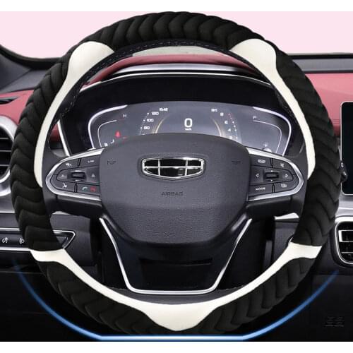 D Type Car Steering Wheel Cover Wrap For Geely Atlas 2016 - 2021 Coolray I 2020 2021 Emgrand 7 2018 - 2021 Emgrand GT 2015- 2021