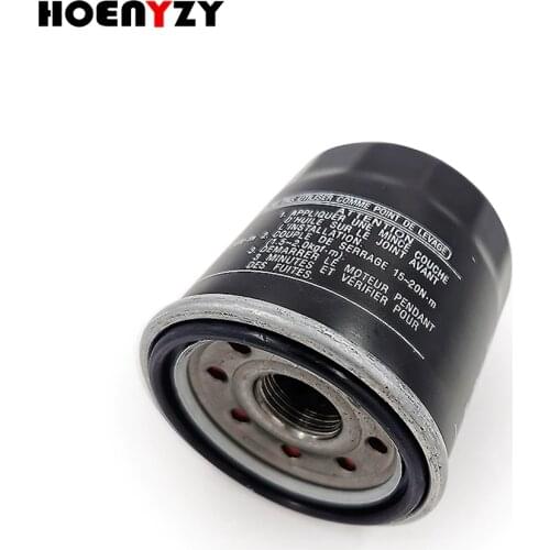 High Quality Motorcycle Engine Oil Filter 5GH-13440-20 / 5GH-13440-50 / 5GH-13440-60 Marine Parts Outboard Engine Spareparts