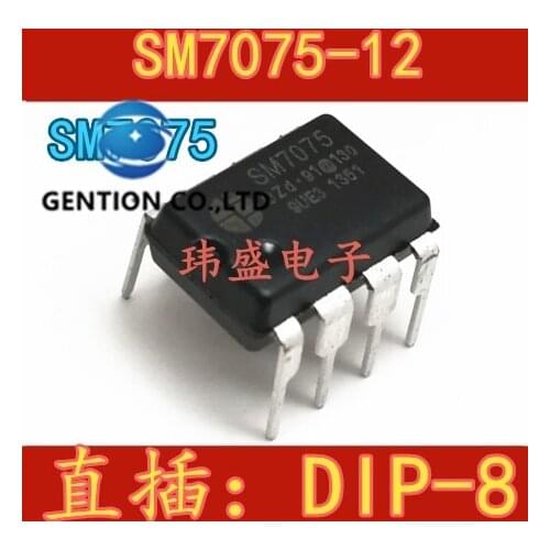 10PCS SM7075 SM7075-12 DIP-8 LCD power management IC chip integrated block in stock 100% new and original