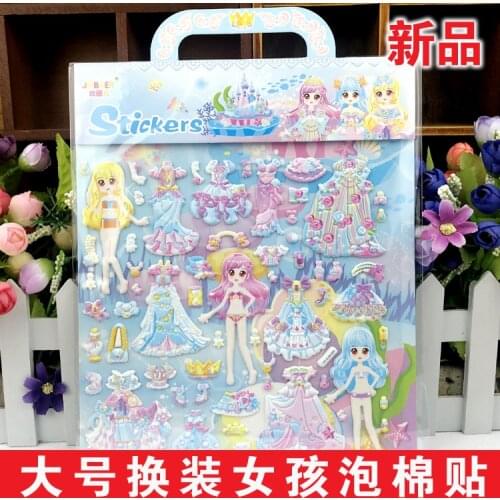 Large Dressup Girl Paste Paper Baby 3D Foam Sticker Children Cartoon Bubble Sticker Early Education Reward Sticker