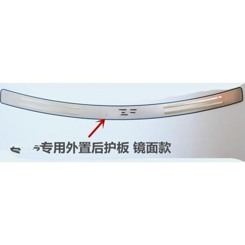 For Mazda CX-5 CX5 2012 2013 2014 2015 2016 Stainless Steel Rear Bumper Protector Trim accessories CAR styling