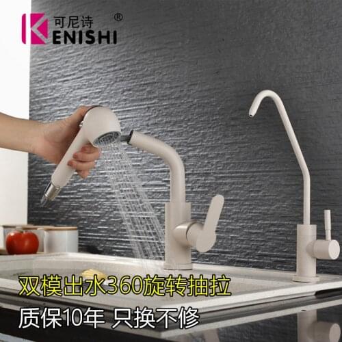 Выдвижные кухонные смесители KENISHi China At AliExpress