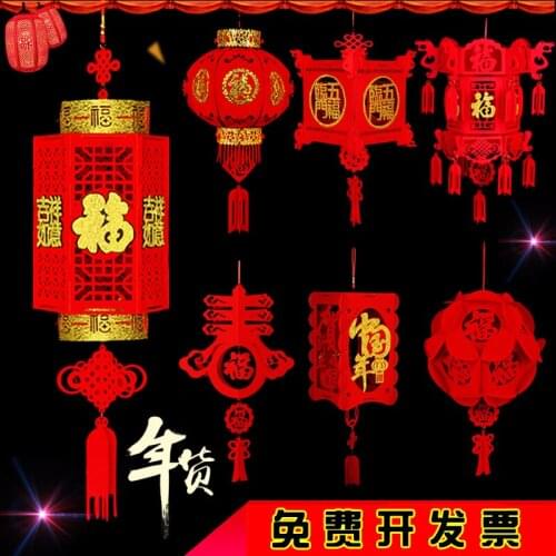 Small red lanterns, palace red new year blessing, decoration, small chandelier, indoor Chinese New Year, Chinese lantern