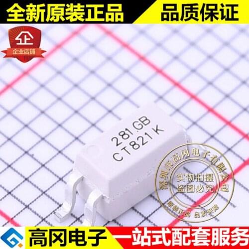 5pieces CTH281GB(T1) SOP-4 CTH281 CT MICRO TLP281