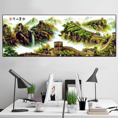 5d Diamond Embroidery Full Drill Diamond Painting Kit DIY diamond Mosaic Mountains and Rivers of the Great Wall of China YG2446