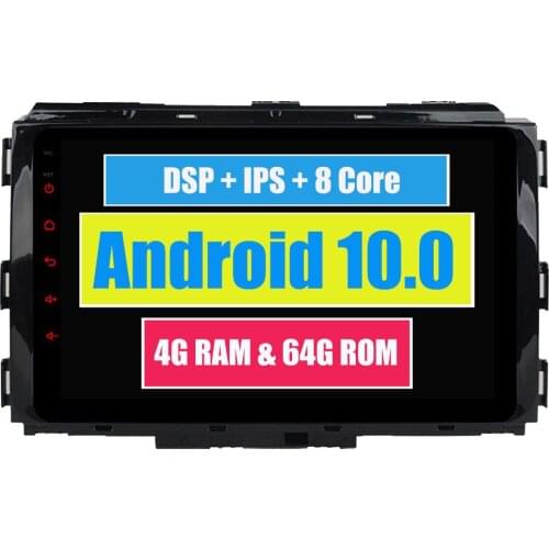 Car Multimedia Player For Kia Carnival 2014 2015 2016 2017 Android Auto Spare Parts Accessories Styling Tuning DSP MirrorLink