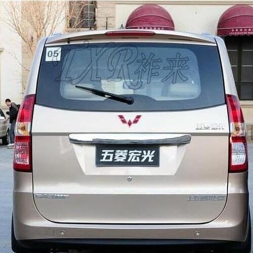 Suitable For Hongguang, Wuling Hongguang S, and the Tailwing of Abs, Which Specially Refitted with