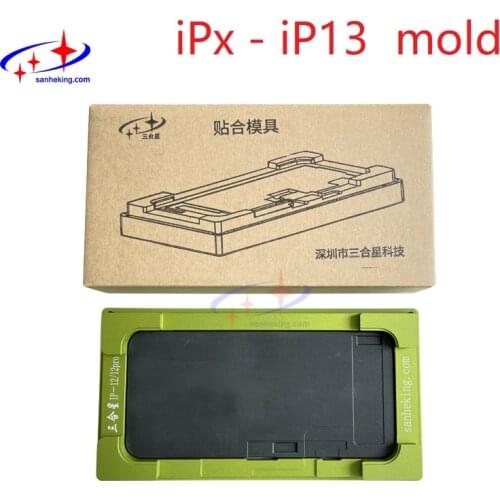Sameking 2020 newest green lamination mold 2 in 1 universal lcd laminating mold for iphone11/x/xr/xs max