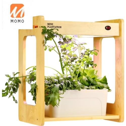 20W mini portable indoor desk plant Aquaponic System hydroponic growing systems plant grow light kit for home office