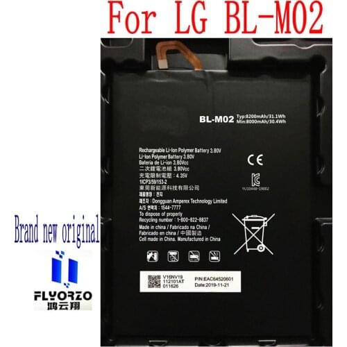 Brand new High Quality 8200mAh BL-M02 Battery For LG BL-M02 tablet battery