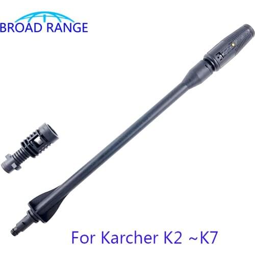 High Pressure Washer Spary Water Lance Wand for Karcher/Patriot Huskey Faip Old Boshce Car Wash Cleaning Accessory Garden Tool