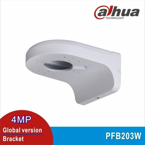 Free shipping Dahua Water-proof Wall Mount Bracket DH-PFB203W Bracket fix IPC-HDW4433C-A IPC-HDBW4433R-S Dome Camera Mounts