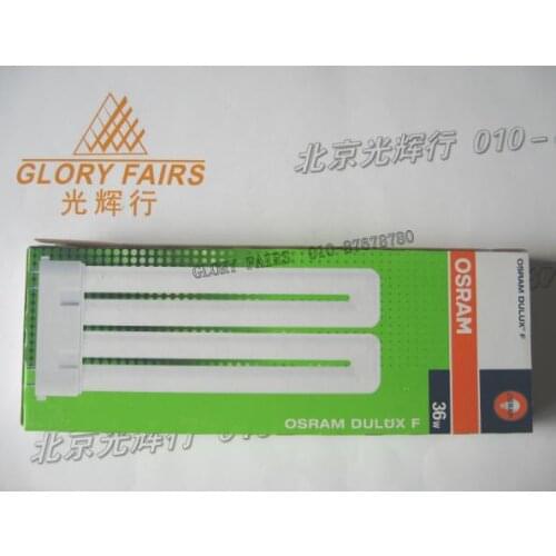 DULUX F 36W/830 2G10 36W compact fluoresent lamp,LUMILUX Warm White,4 pins parallel tubes,36W/31 CFL energy saving bulb
