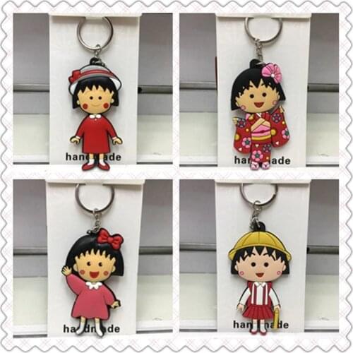 IVYYE Chi-bi Maruko Fashion Anime Action Figure Model PVC Collection Cartoon Figures Toys Keychain Unisex Birthday Gifts New