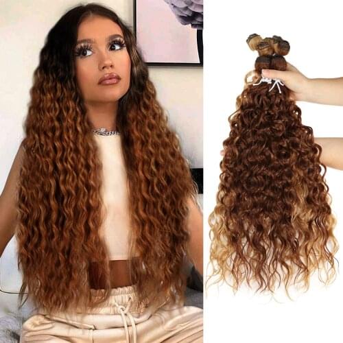 Afro Kinky Curly Hair Bundles Ombre Brown Synthetic Hair Extensions For Black Women 24-28 inch 6 Pcs Heat Resistant Classic Plus