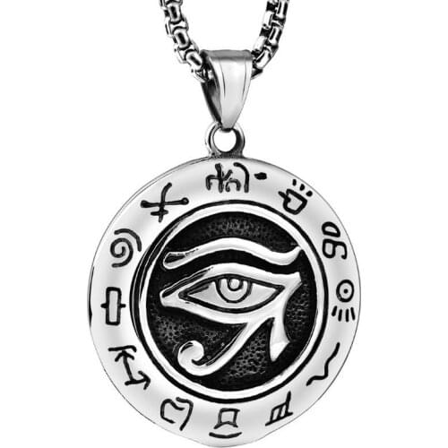 Antique Horus Eye Punk Mens Stainless Steel Personality Trend Ins Wind Pendant Necklace
