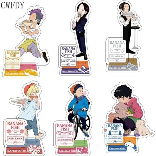Anime BANANA FISH Keychain Stand Arcylic Figure Model Plate Holder Desktop Decor Fans Accessories For School Students Gifts 15cm