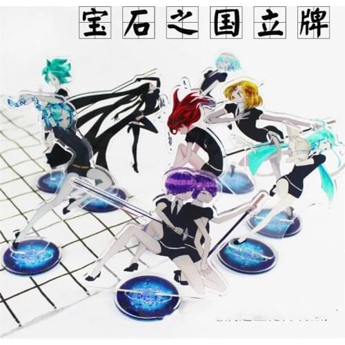 Land of the Lustrous Phosphophyllite Cinnabar Antarcticite Houseki Key Holder Bag Pendant Keyring Pendant Keychain 16cm