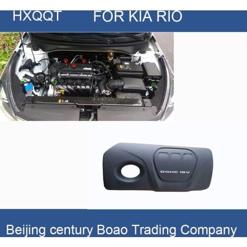 For RIO1.6 dust cover Cited cover decorative Hood cover decoration( Top Cover) 2017 Engine dust cove
