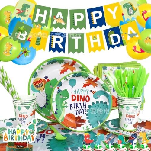 Dinosaur Theme Party Dinosaur Balloon Disposable Tableware Set Kids Boy Birthday Party Decoration Jungle Party Baby Shower Favor