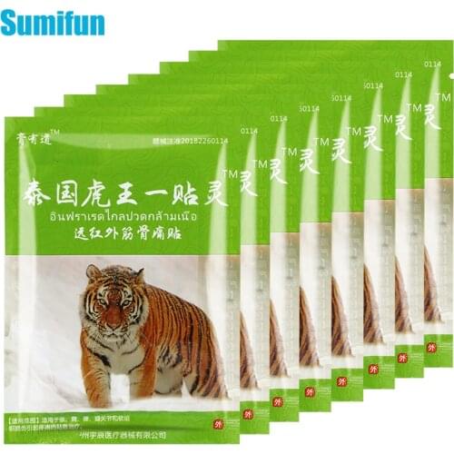 80pcs Tiger Balm Patches Analgesic Plaster For Arthritis Joint Back Pain Patch Neck Muscle Body Massage Herbal Plaster C2600r