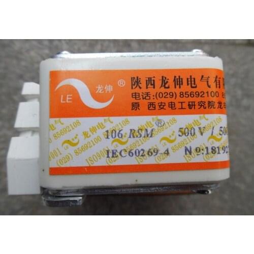 Fuses: 106RSM 500V 500A-8 BC100KA / 106RSM 500V 400A-8 / 106RSM 500V 800A-8 aR