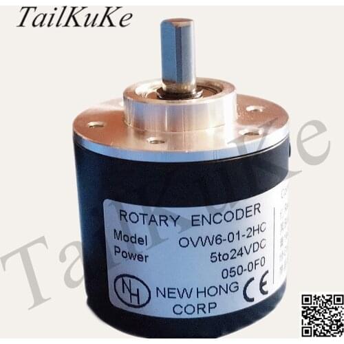 Industrial-grade photoelectric encoder 200 pulse AB phase incremental rotary encoder 200 line 200P / R