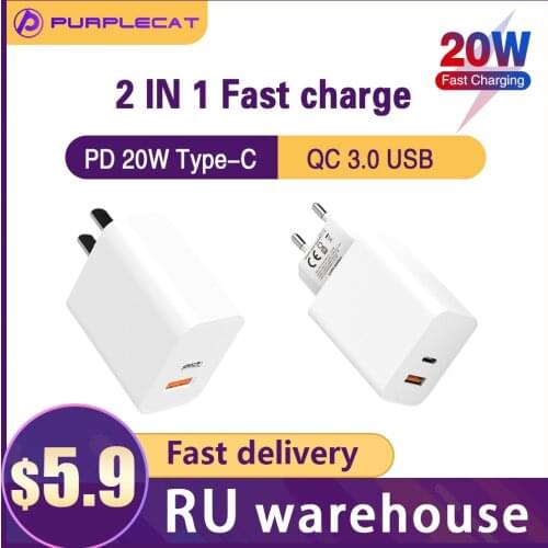 PurpleCat 20W USB-Type C charger USB interface for Xiaomi Huawei Samsung Type C interface for iPhone 12 Pro Max 11 Mini 8 Plus