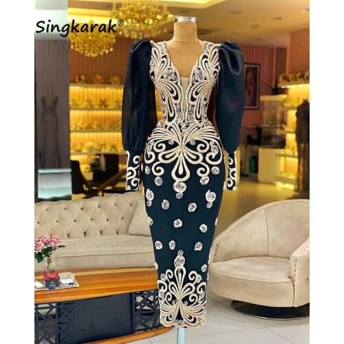 2021 Short Mermaid Evening Dress Custom Made Formal Dresses Woman Party Night Elegant Evening Gowns Vestidos Formales