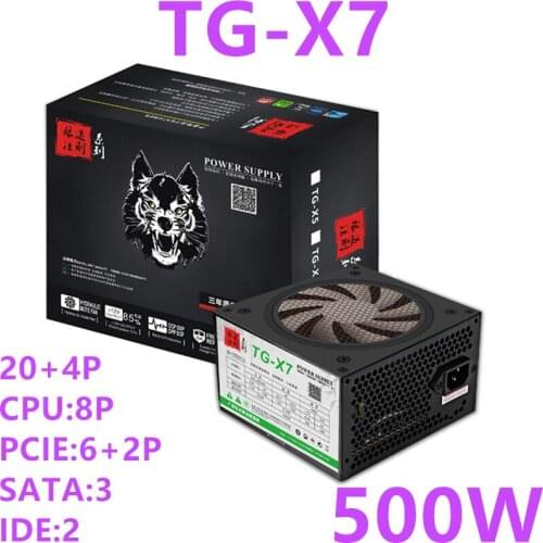 New PC PSU For TG Brand PCI-E Rated 500W Peak 600W Power Supply TG-X7