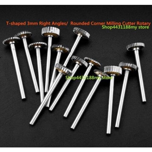 T-shaped 3mm Right Angles/ Rounded Corner Steel Alloy Grinding Head Milling Cutter Rotary Boring Tool Wood Carving Tool