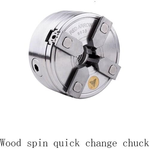 Woodworking Quick-change Chuck, M33*3.5, 1 Inch 8 Teeth, 1 1/4 Inch 8 Teeth, Wood Spinner DIY Accessories