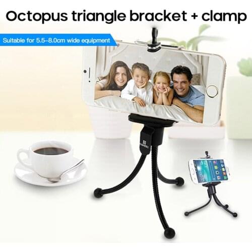Mini Flexible Sponge Octopus Tripod Mobile Phone Smartphone Tripod for Gopro 8 7 5 Camera for iPhone Samsung Xiaomi Huawei