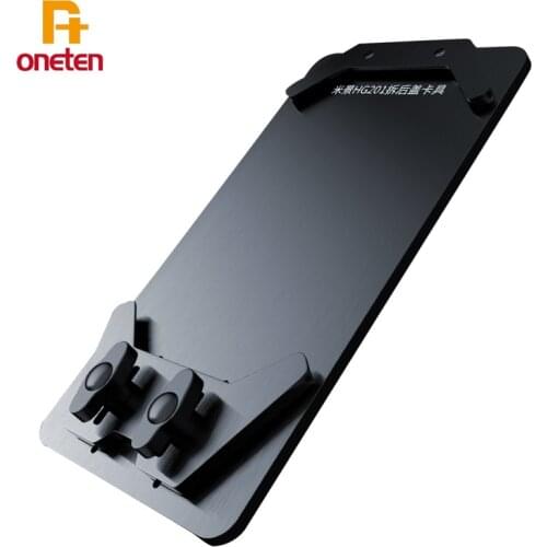 MJ HG201 Remove the rear cover glass fixing fixture Remove the back cover of the phone Universal fixture phone repair tool