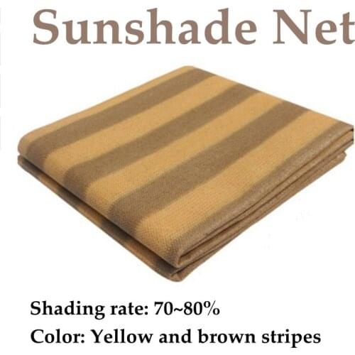 Custom HDPE Brown Stripe Sun Shade Net Anti-UV Shading Rate 75% Terrace Canopy Parking Shading Balcony Privacy Garden Fence Net