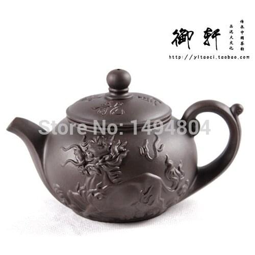 300ML China Yixing Purple Clay Teapot Yixing Drinkware Ore Teapot Tea Cup Black Red Large relief pot