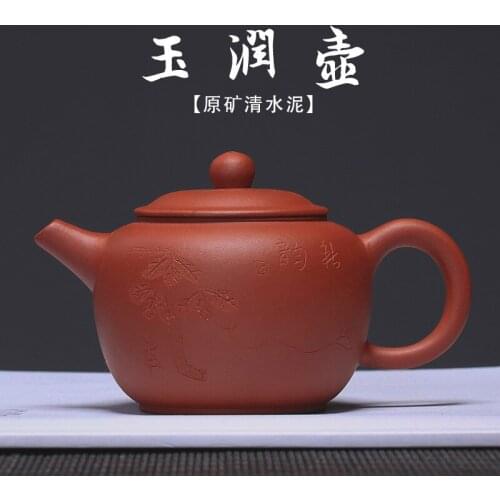 Yixing Zisha teapot, raw ore, clean cement, all hand-made paozun Yurun teapot, small and mini zhouting teapot