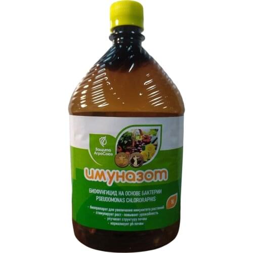 Имуназот Home And Garden Products