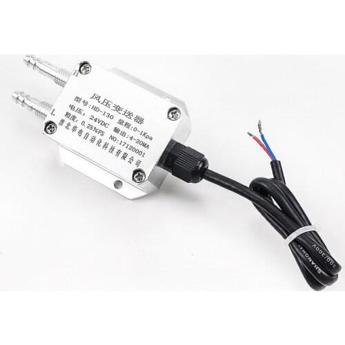 China smart absolute and gauge 16 bar dp gas measuring instrument oxygen differential pressure transmitter