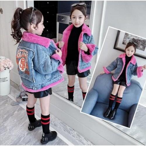 Girls denim cotton coat jacket 2019 autumn&winter NEW childrens thick fashion shirt printed denim plus hair jacket 4-12 years