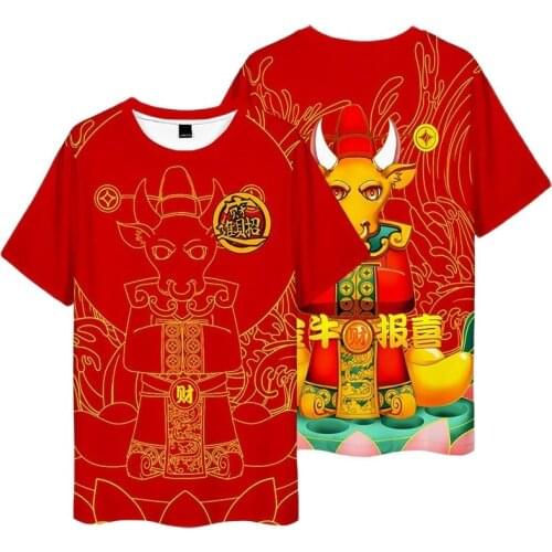 New Hot Sale Men Women Chinese Style Red Print T Shirt Couple Leisure Funny Short Sleeve Shirts Size XXS - 4XL