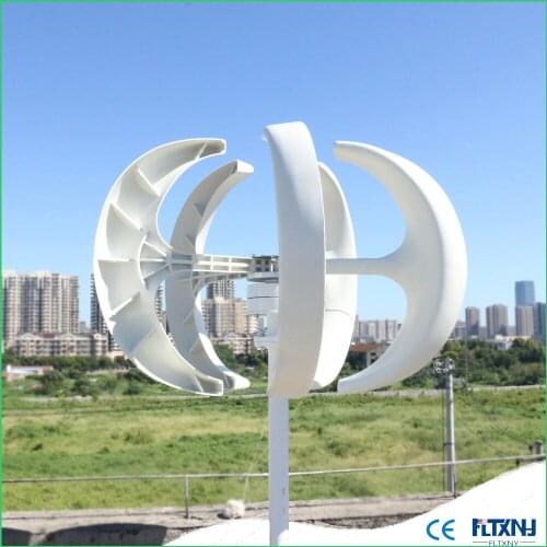 Hot selling 100w wind generator 12/24v vertical wind turbine