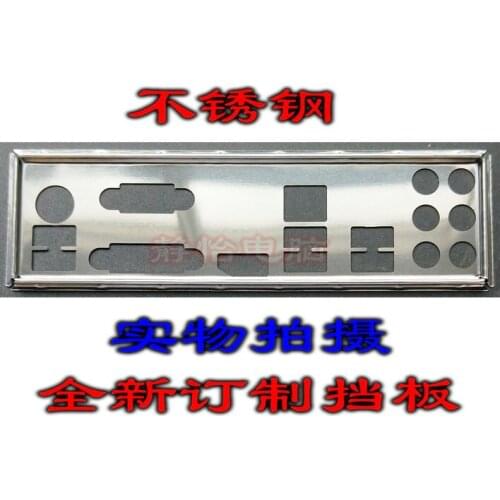 IO I/O Shield BackPlate Blende Bracket For MSI Z170-A PRO